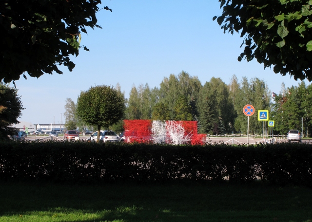 Border. 2014. Placed at RIX Riga International Airport. Metal, paint, 230x200x600cm.